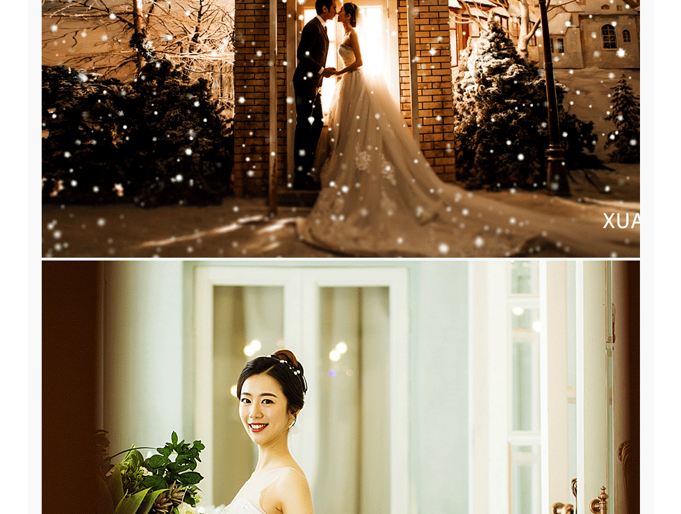 bang&xia-5