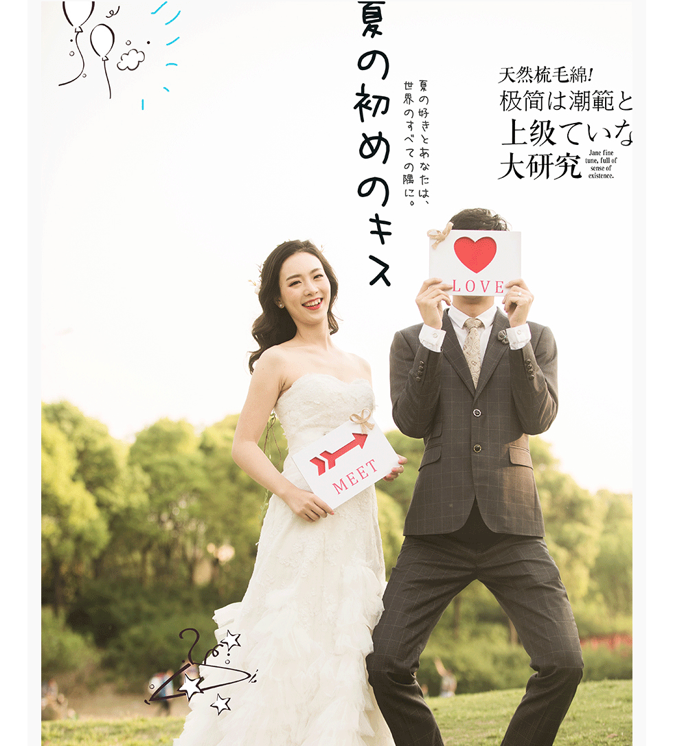 han&fang-2