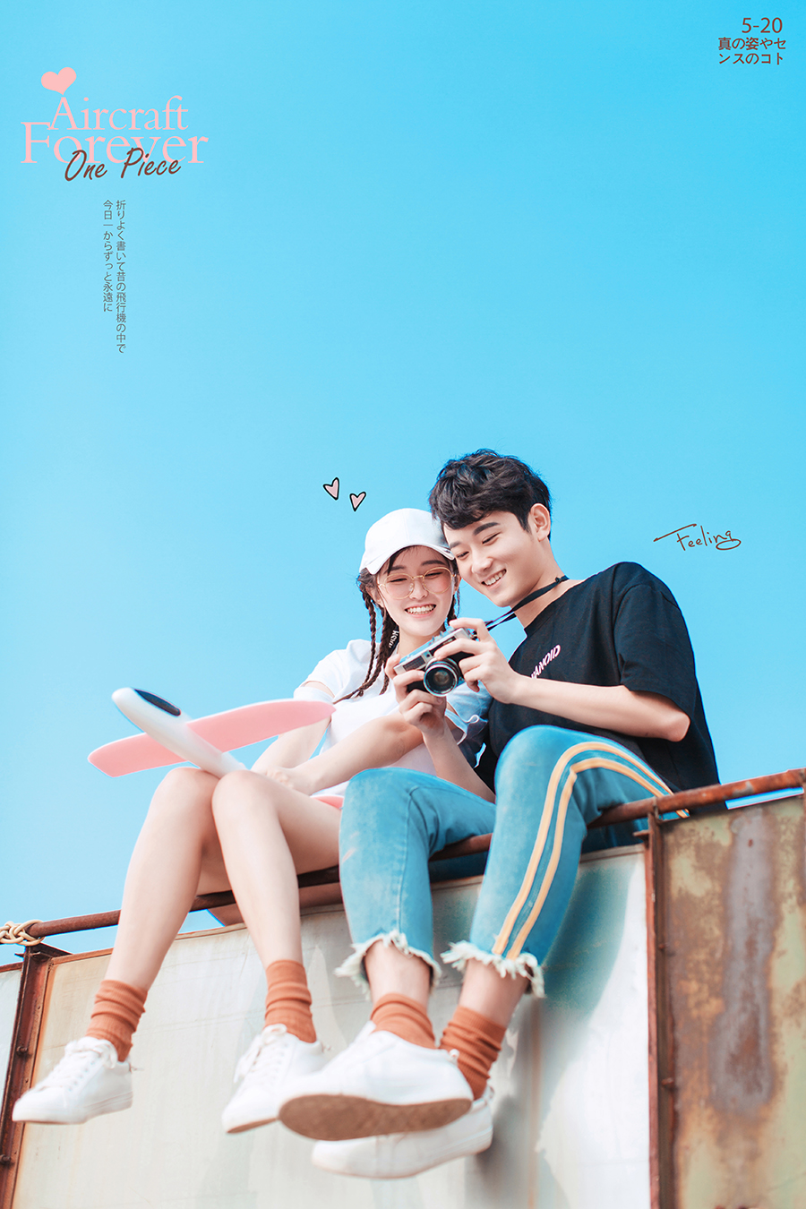 郭先生&李女士-2