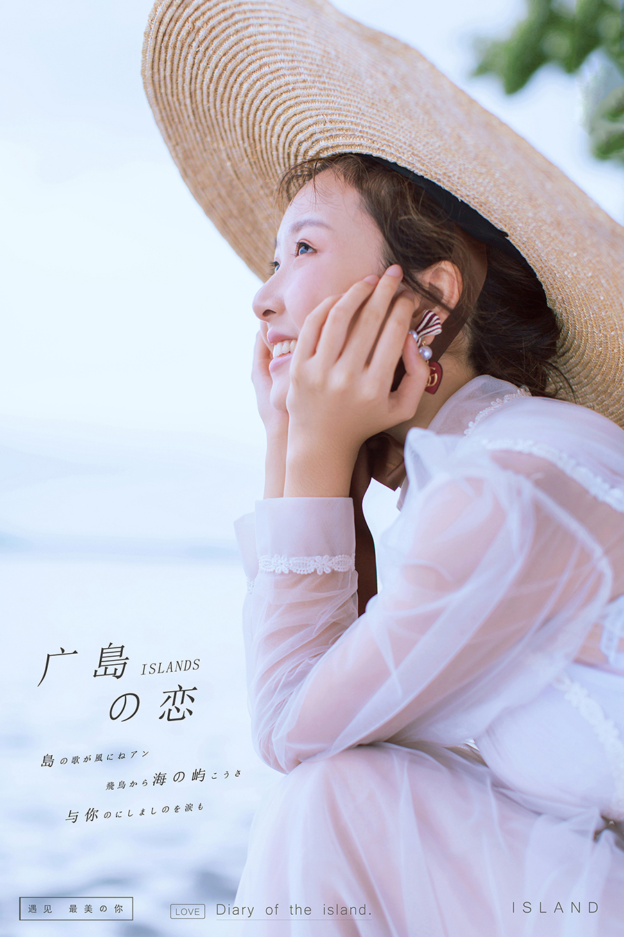 国先生&张女士-2