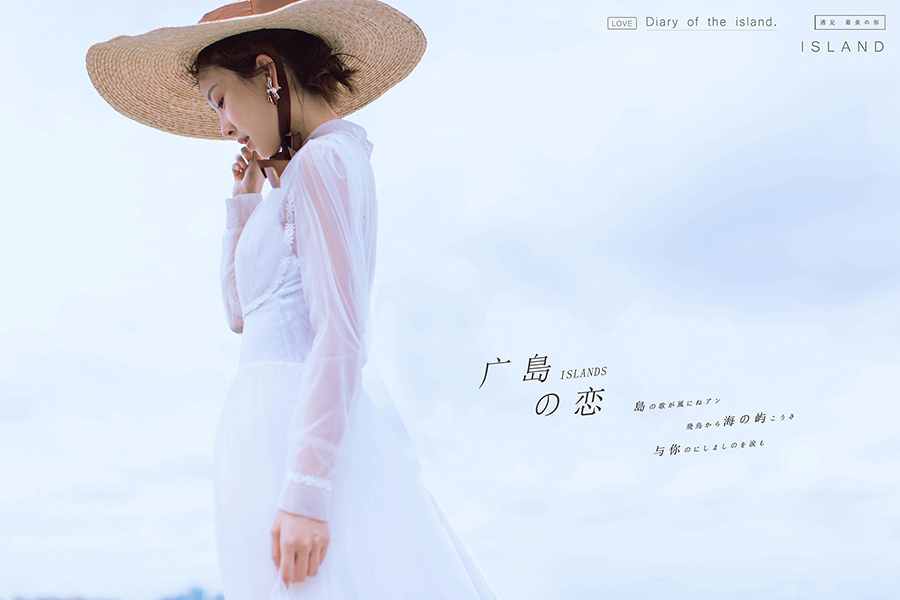 国先生&张女士-3