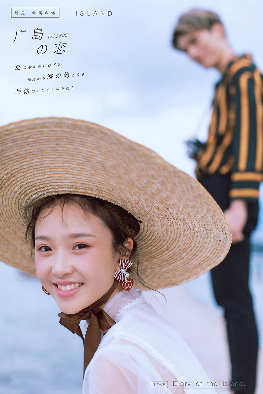 国先生&张女士-5