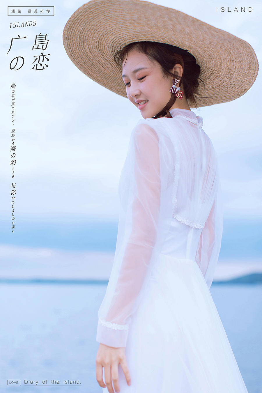 国先生&张女士-8