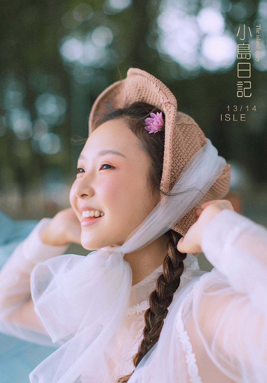 崔先生&李女士-2