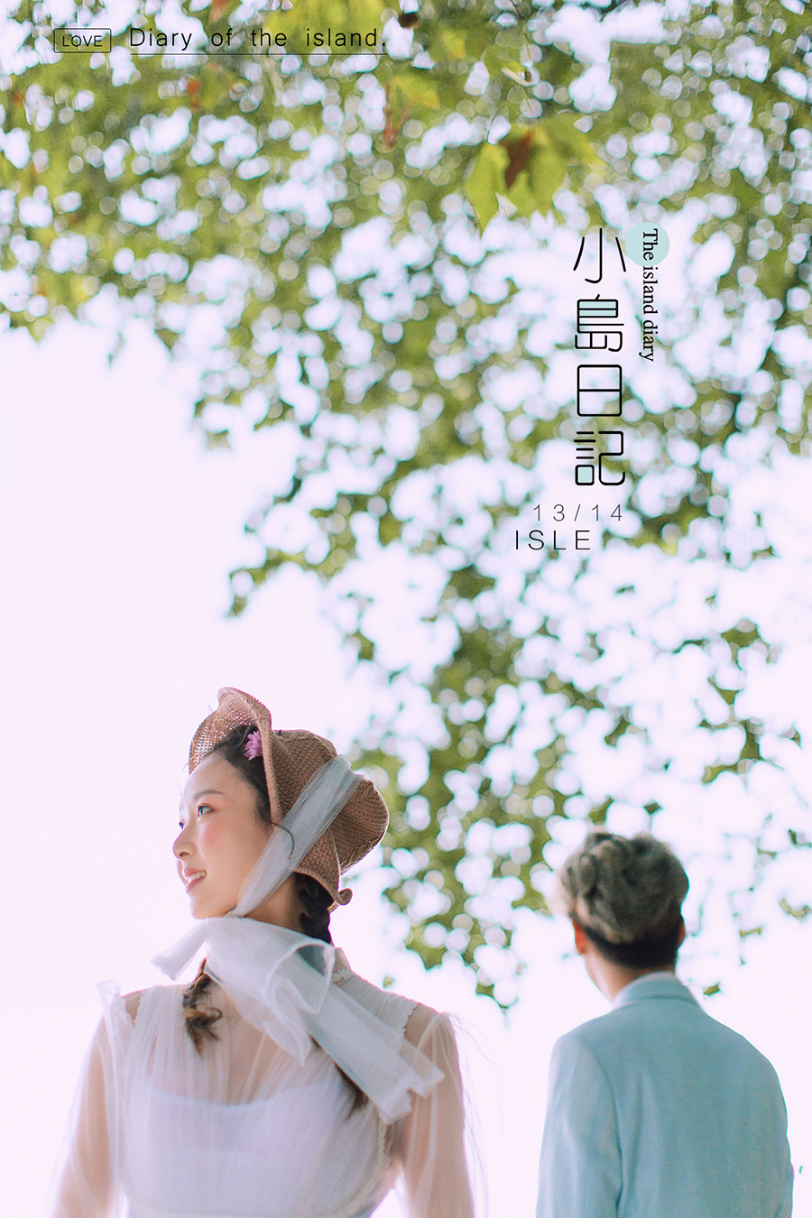 崔先生&李女士-1