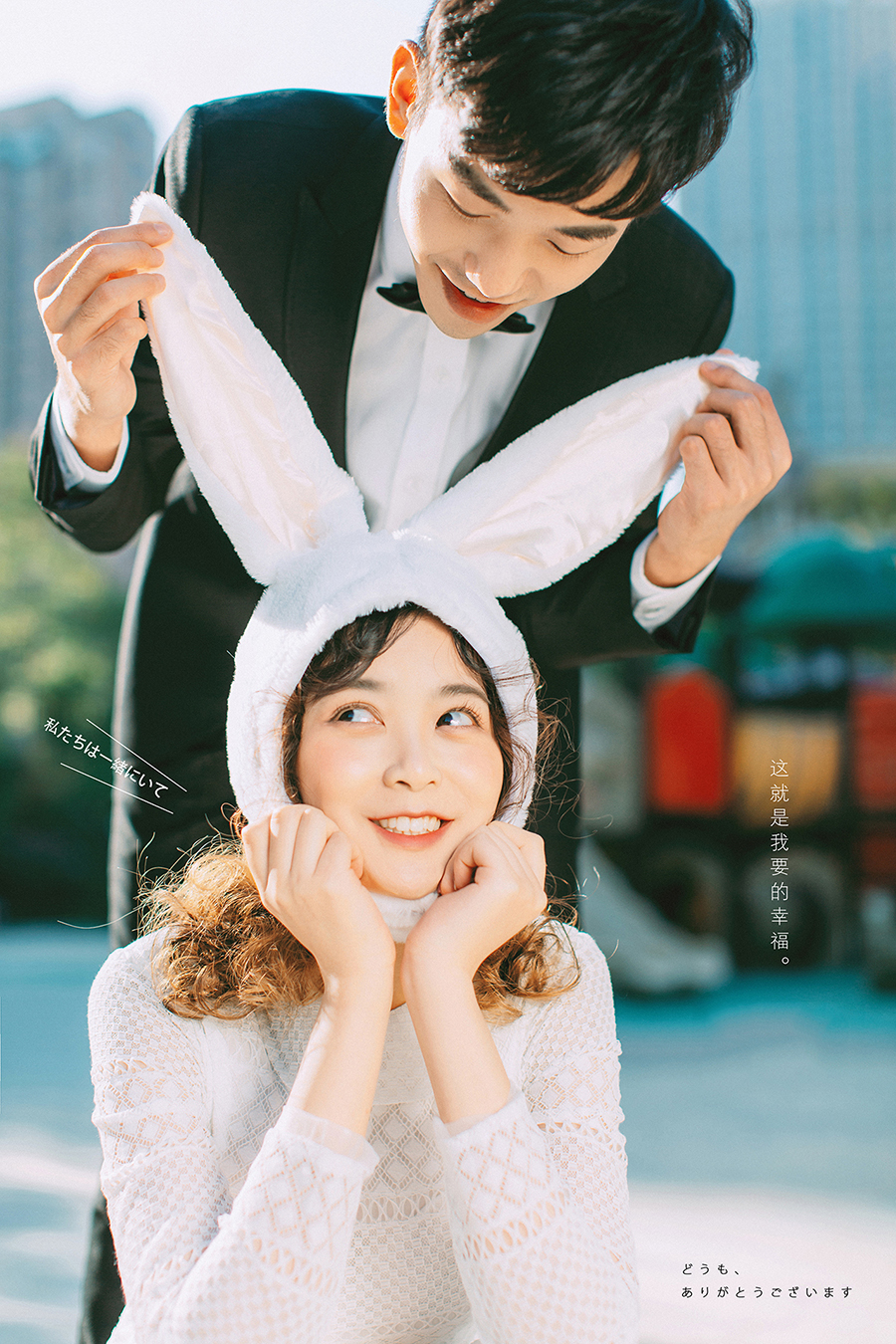马先生&王女士-3