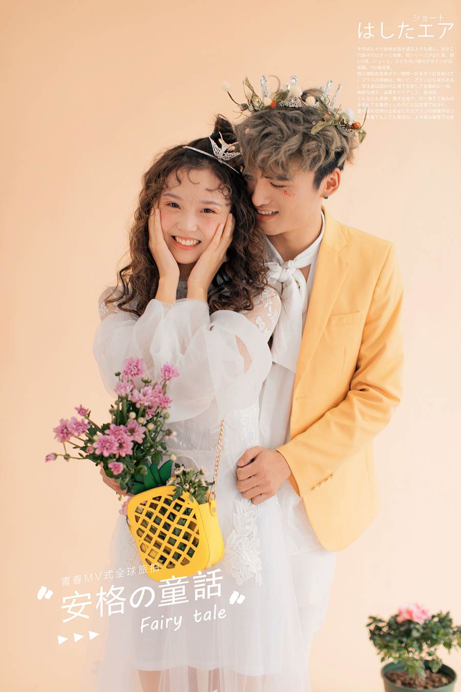 何先生&赵女士-1