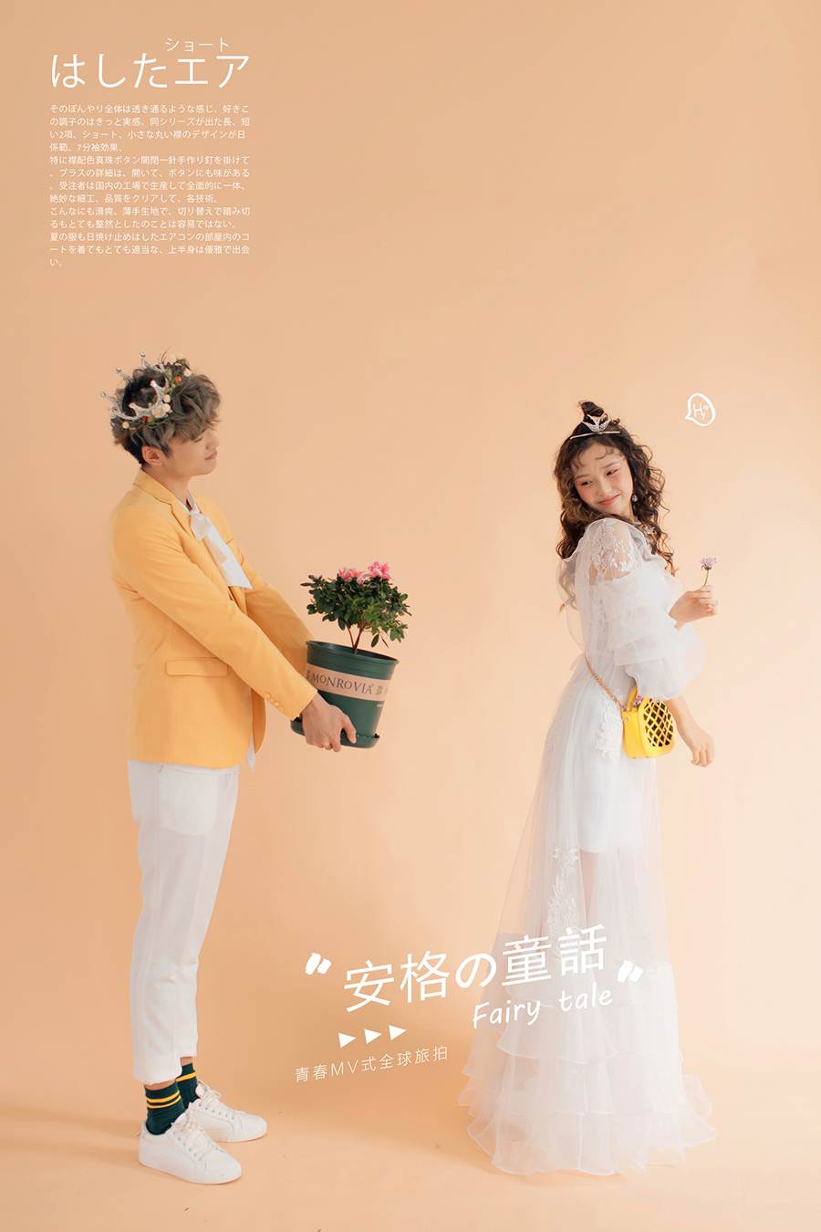 何先生&赵女士-6