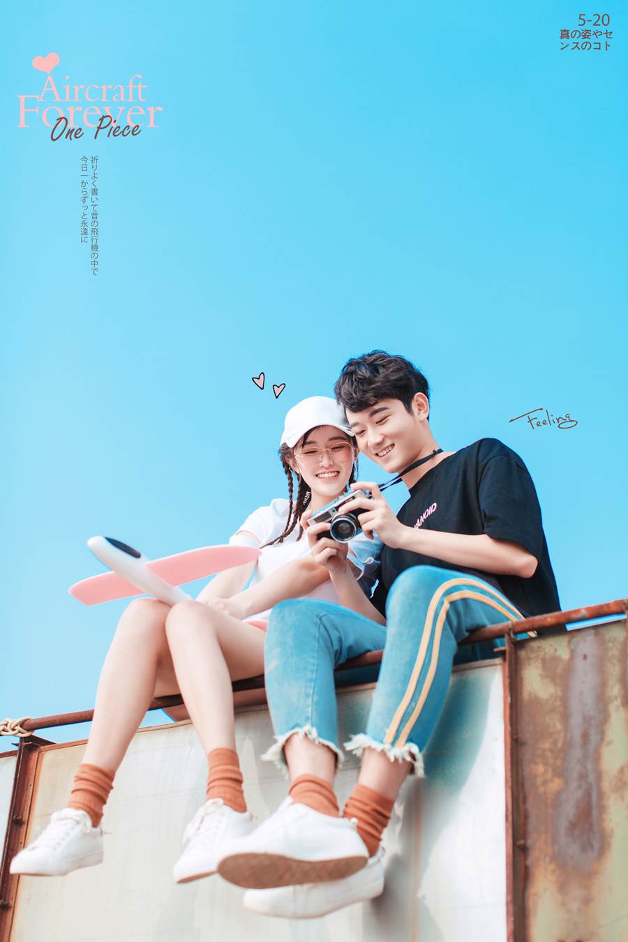潘先生&黄女士-2