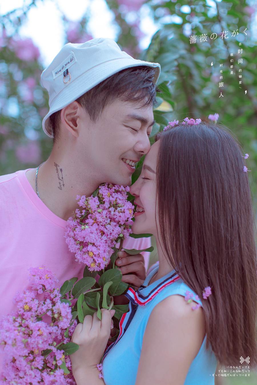 申先生&林女士-4