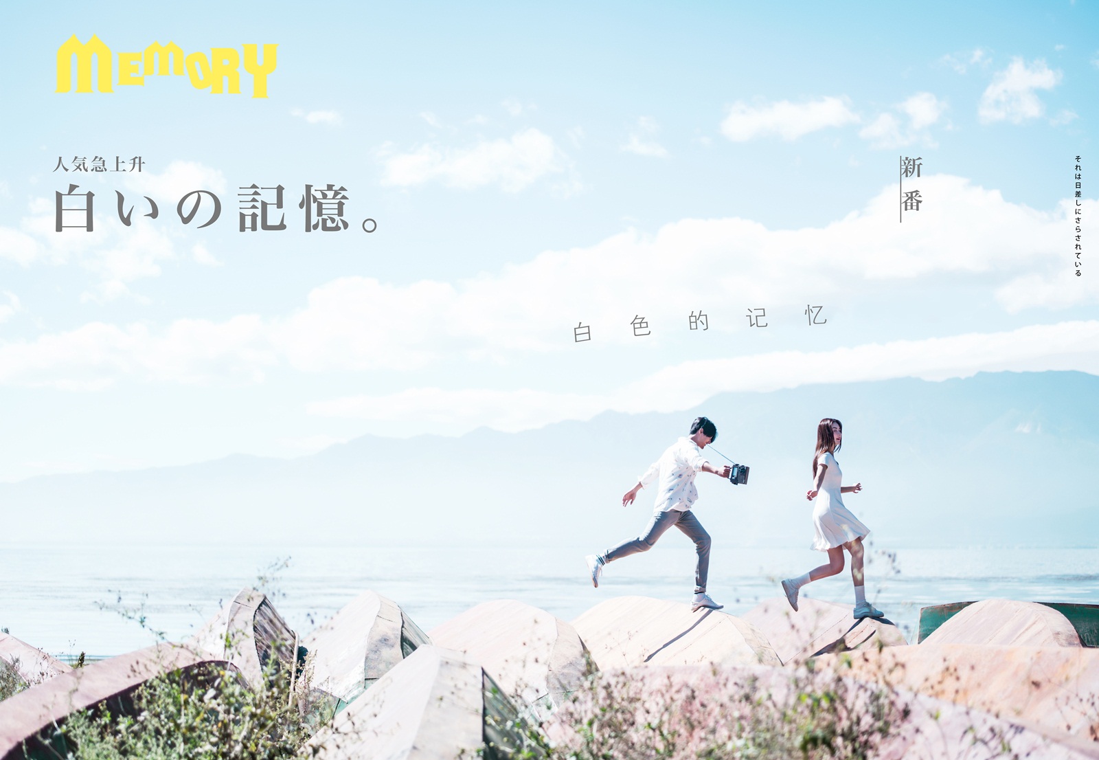 炫色游吟者-7