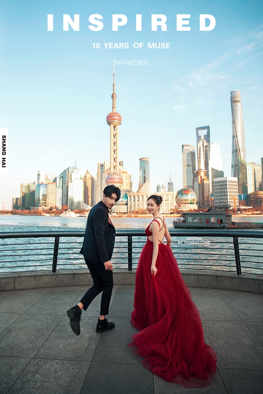 王先生&张女士-1