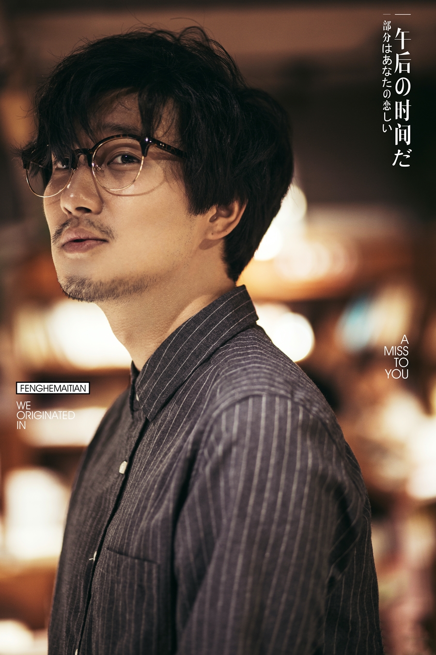 NEW《恋爱日记》-《Library》-0