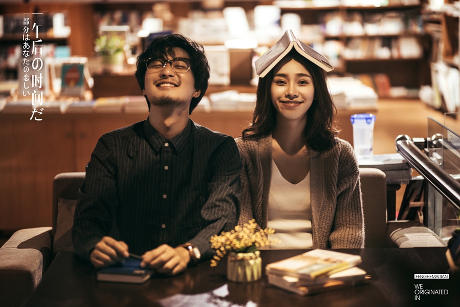 NEW《恋爱日记》-《Library》-3