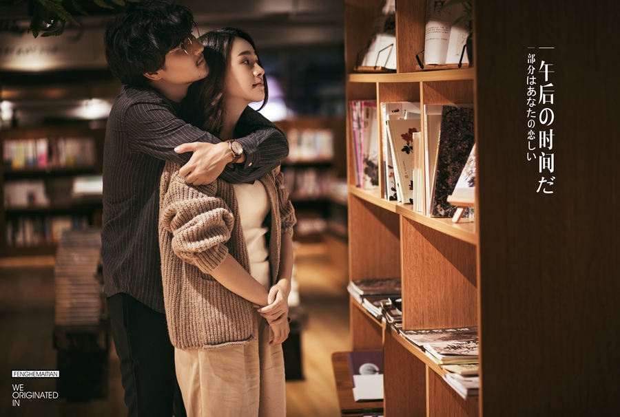 NEW《恋爱日记》-《Library》-5