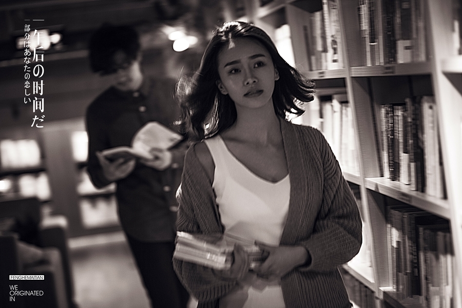 NEW《恋爱日记》-《Library》-8