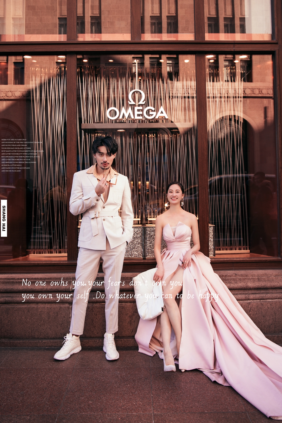 NEW《IN上海》-《城市VOGUE》-1