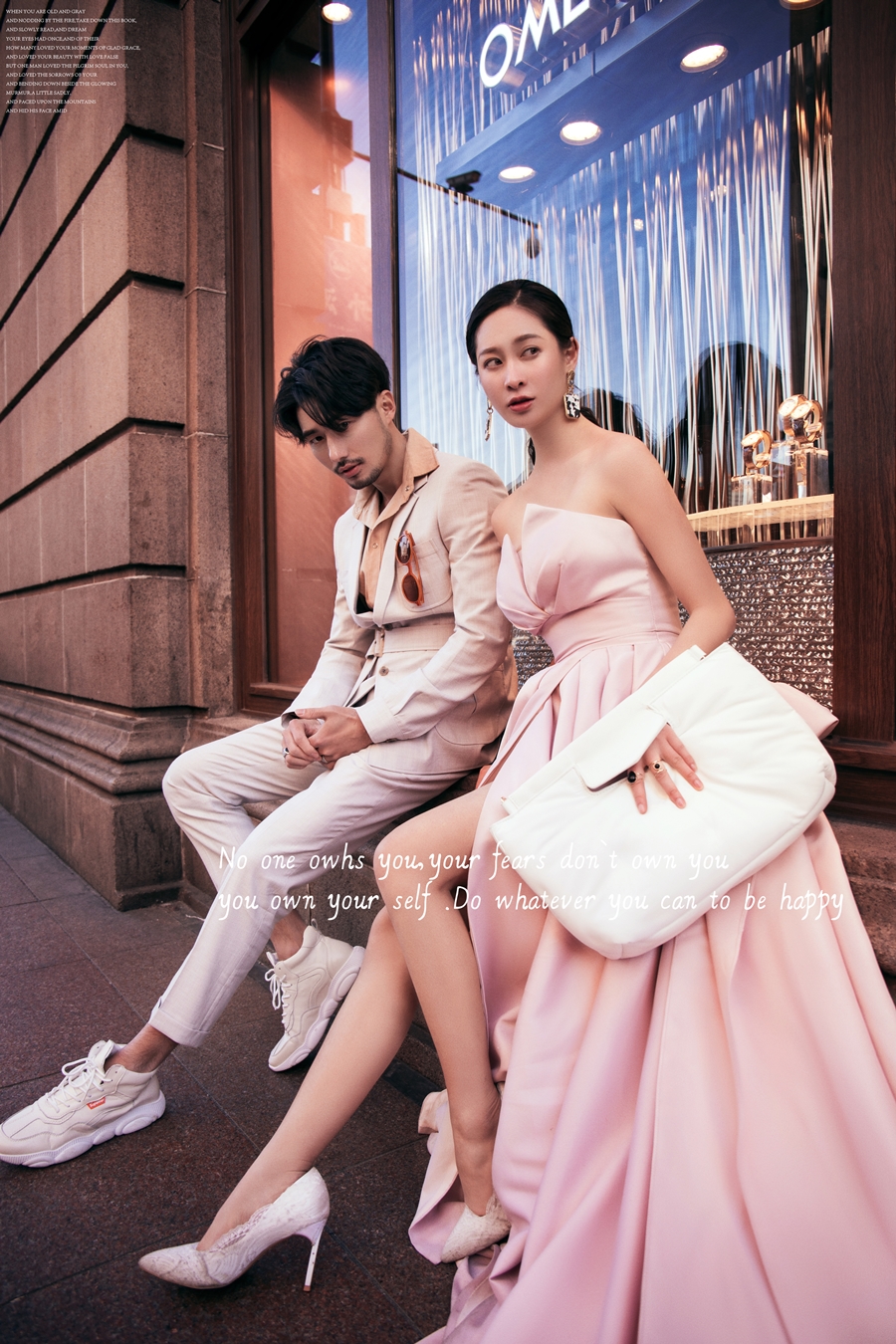 NEW《IN上海》-《城市VOGUE》-2