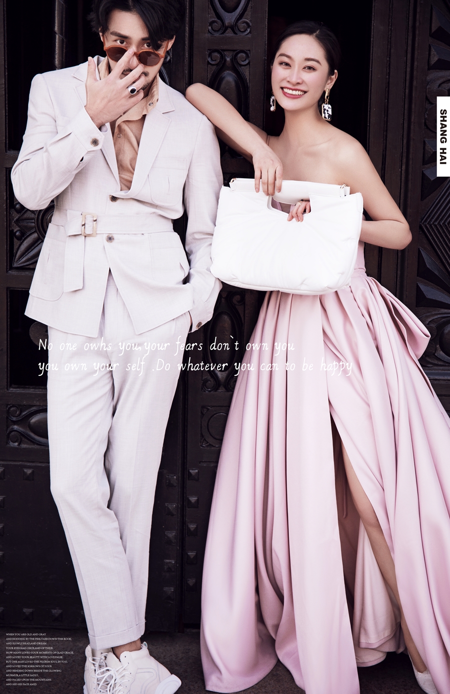 NEW《IN上海》-《城市VOGUE》-5