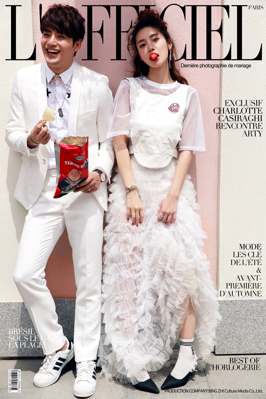 龚先生&龙女士-6